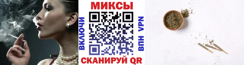 блэк спрут ссылки Верхоянск БУТИРАТ GHB дарнет шоп