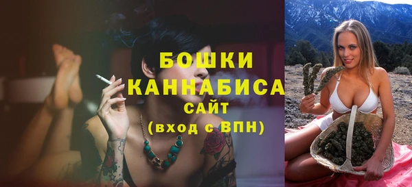 твердый Сафоново