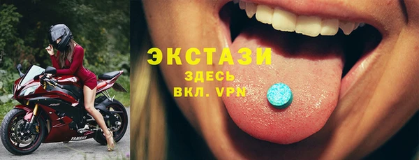 2c-b Алзамай
