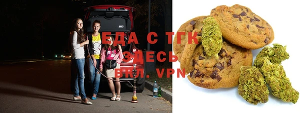 ешки Алексеевка