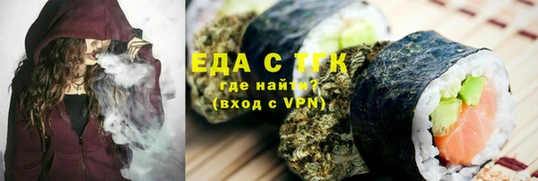 2c-b Алзамай