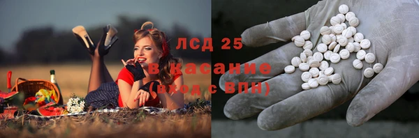 ешки Алексеевка