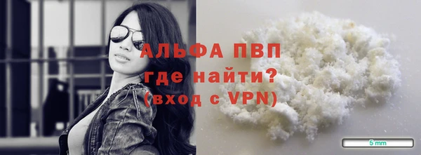 твердый Сафоново