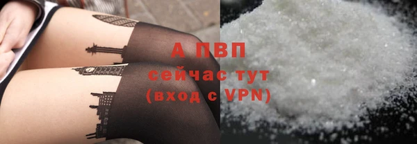 ешки Алексеевка