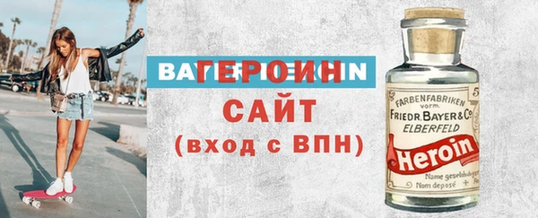 СК Сатка
