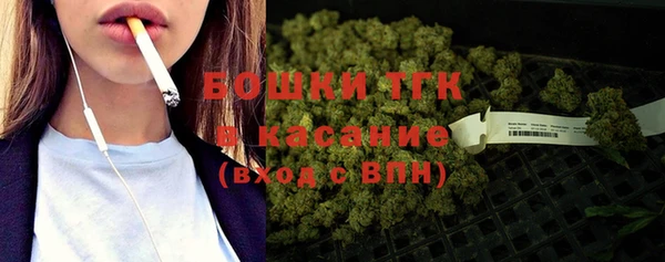 соль курить ск Абаза