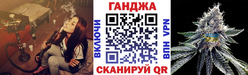 Конопля LSD WEED  даркнет сайт  Верхоянск 